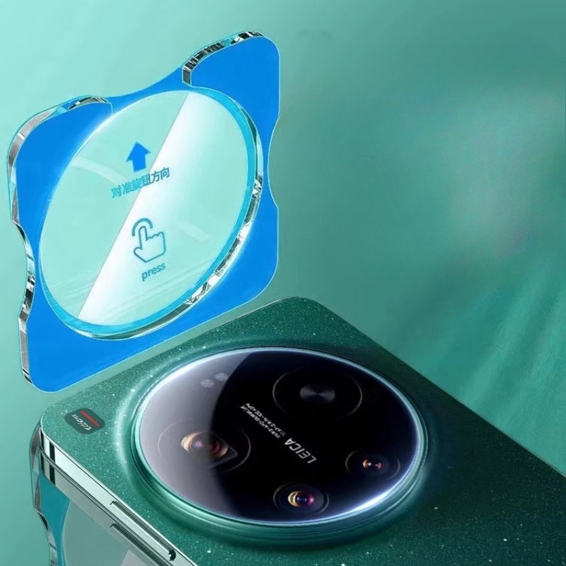 Photography Xiaomi 17 Ultra - For Xiaomi 17 Ultra Phone Camera