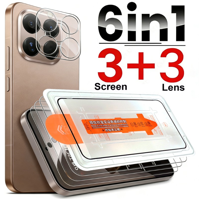 6in1 for Xiaomi 15T/15TPro HD  - Photography Kit Xiaomi 15T Pro recension och pris