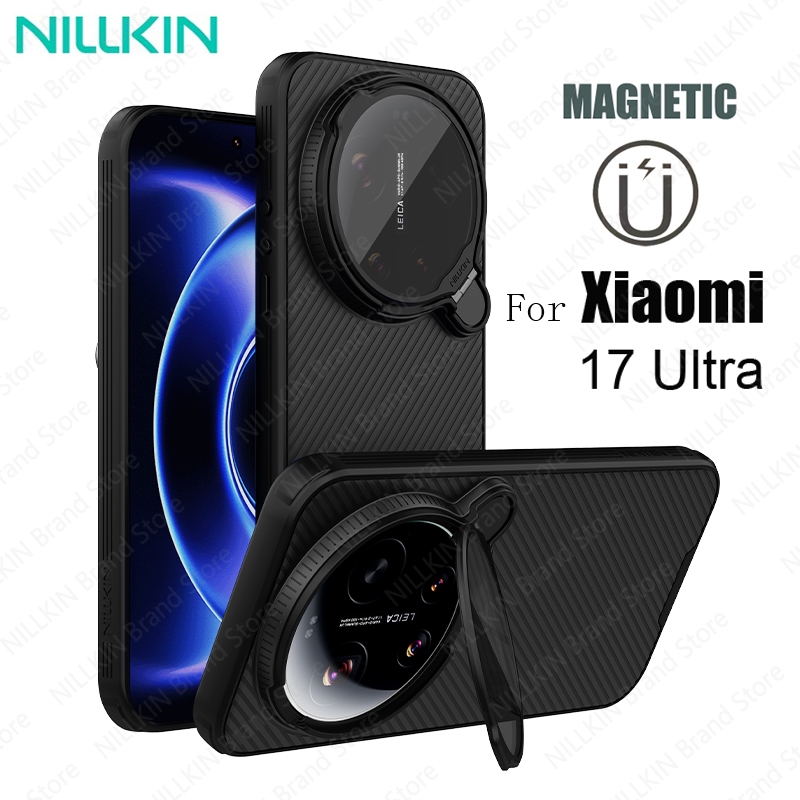 NILLKIN For Xiaomi 17 Ultra Ma - Photography Xiaomi 17 Ultra recension och pris