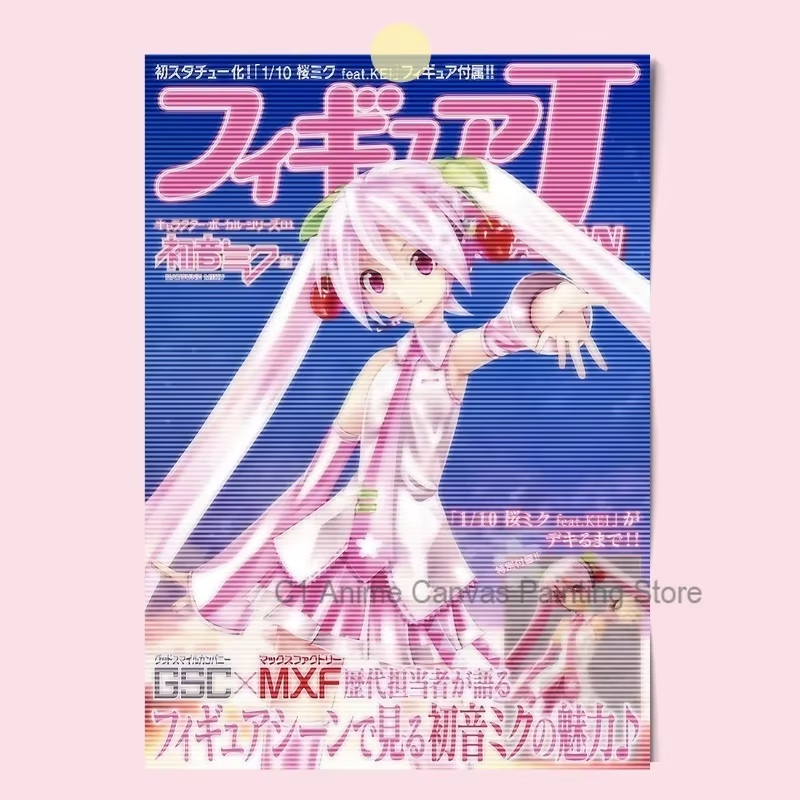 1pc frameless Hatsune Miku Ani - Photography Studio recension och pris