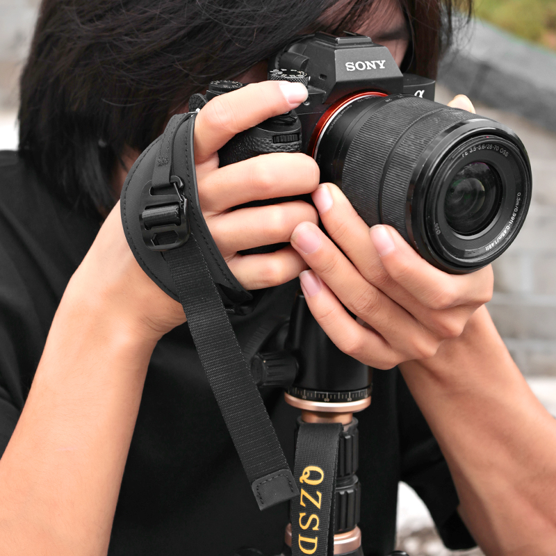 High-Quality Artificial Leathe - Camera Strap Leather recension och pris