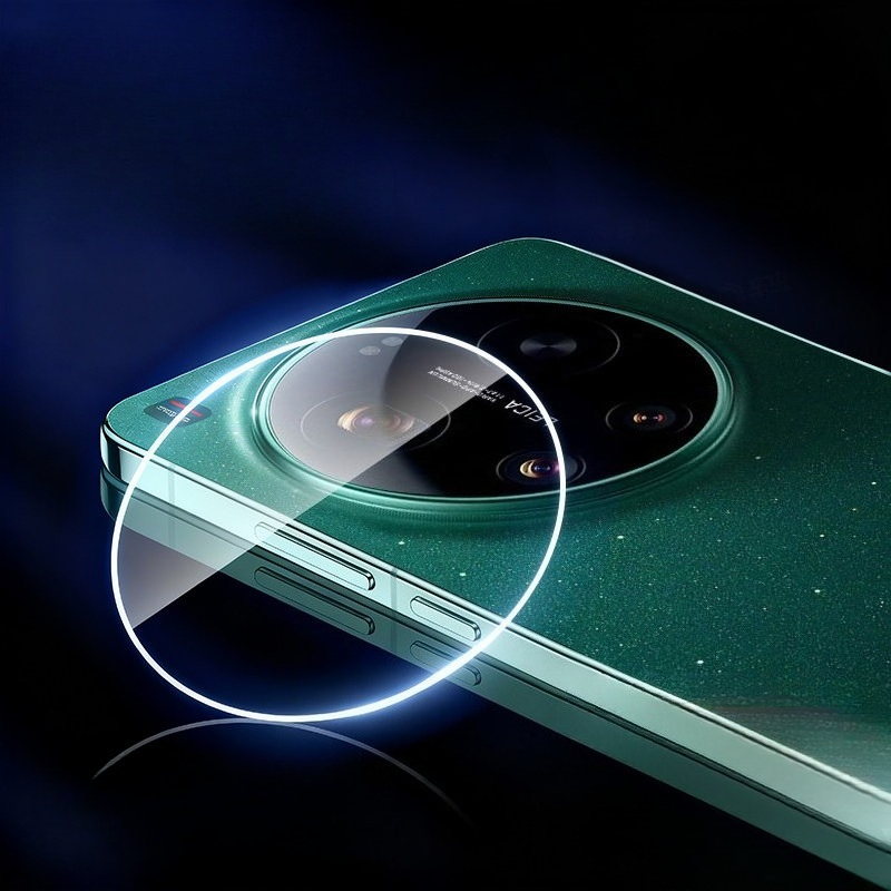For Xiaomi 17 Ultra Phone Came - Photography Xiaomi 17 Ultra recension och pris