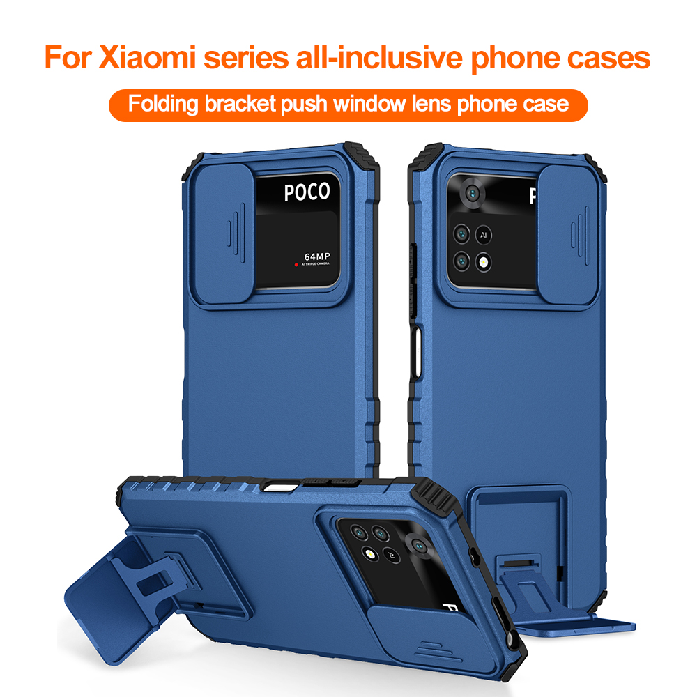 Shockproof Phone Case For Xiao - Photography Kit Xiaomi 15T Pro recension och pris