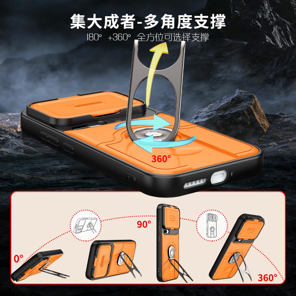 Slide Camera Lens Protector Ph - Photography Xiaomi 17 Ultra recension och pris