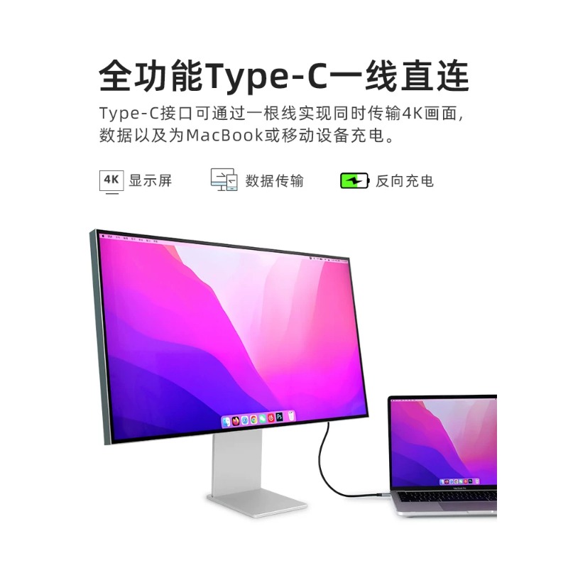 27 Inch 4K 5K Vertical IPS Mon - Photography Graphic Design recension och pris